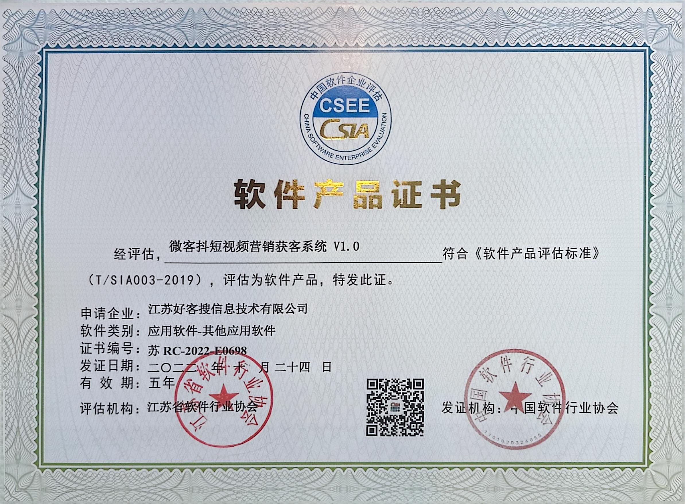 黄陵做seo的过程中哪些细节是被我们忽略的？